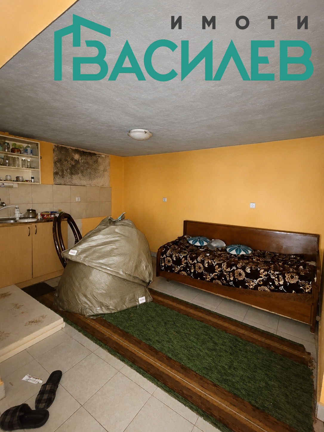Продава КЪЩА, гр. Перник, Ралица, снимка 15 - Къщи - 55199766