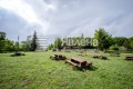 Продава  Заведение град София , Бояна , 641 кв.м | 29850102 - изображение [5]