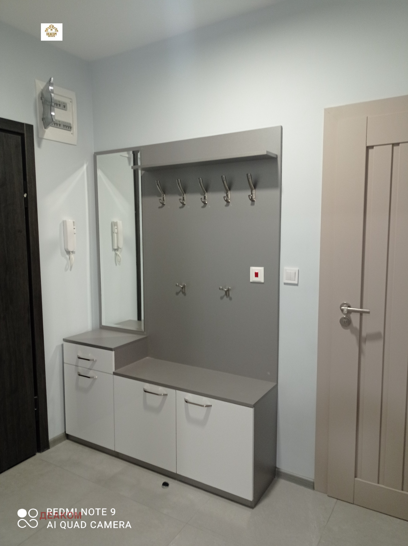 ������� 2-����� | Imot.bg � ����������� 4