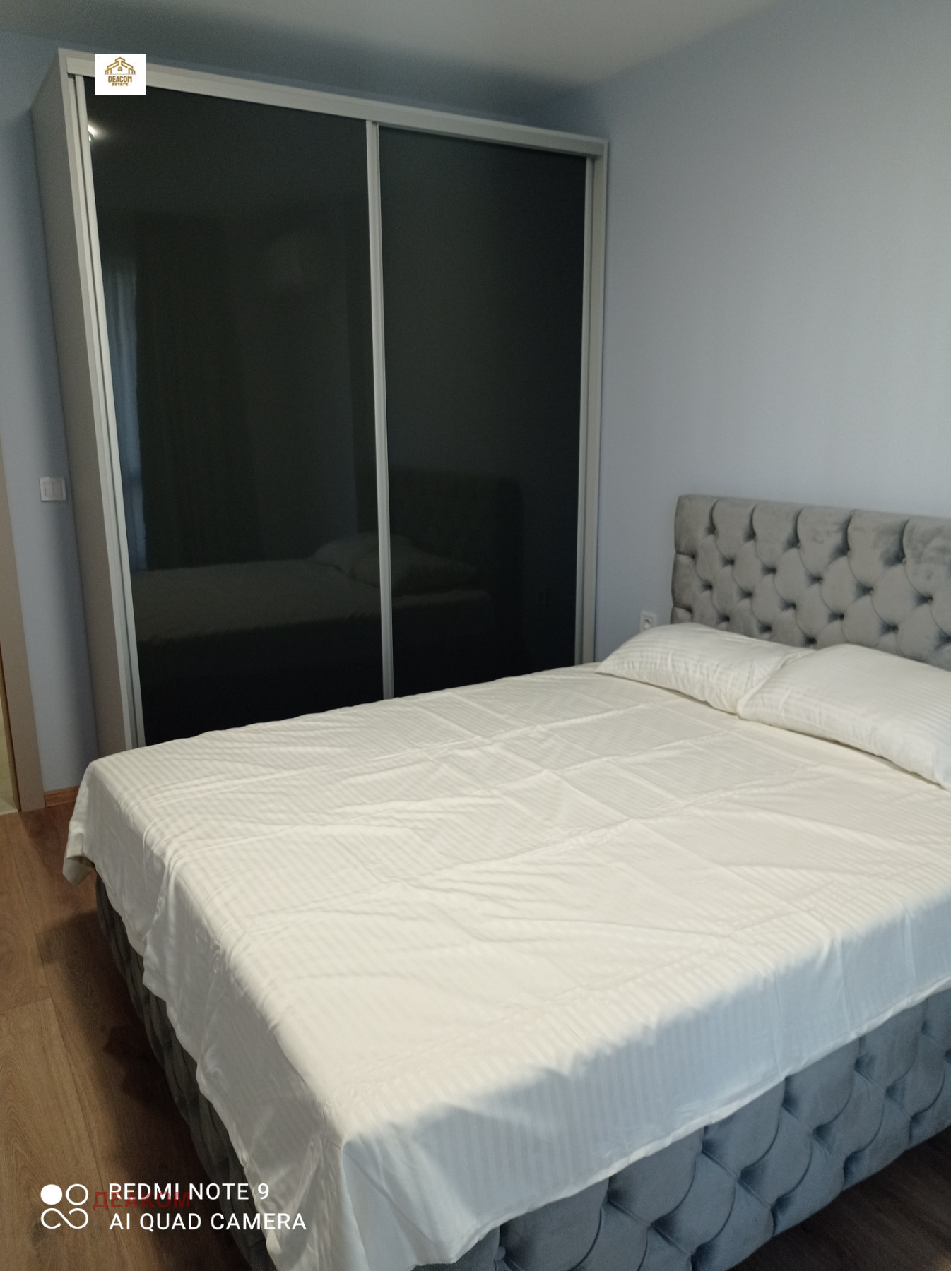 ������� 2-����� | Imot.bg � ����������� 7