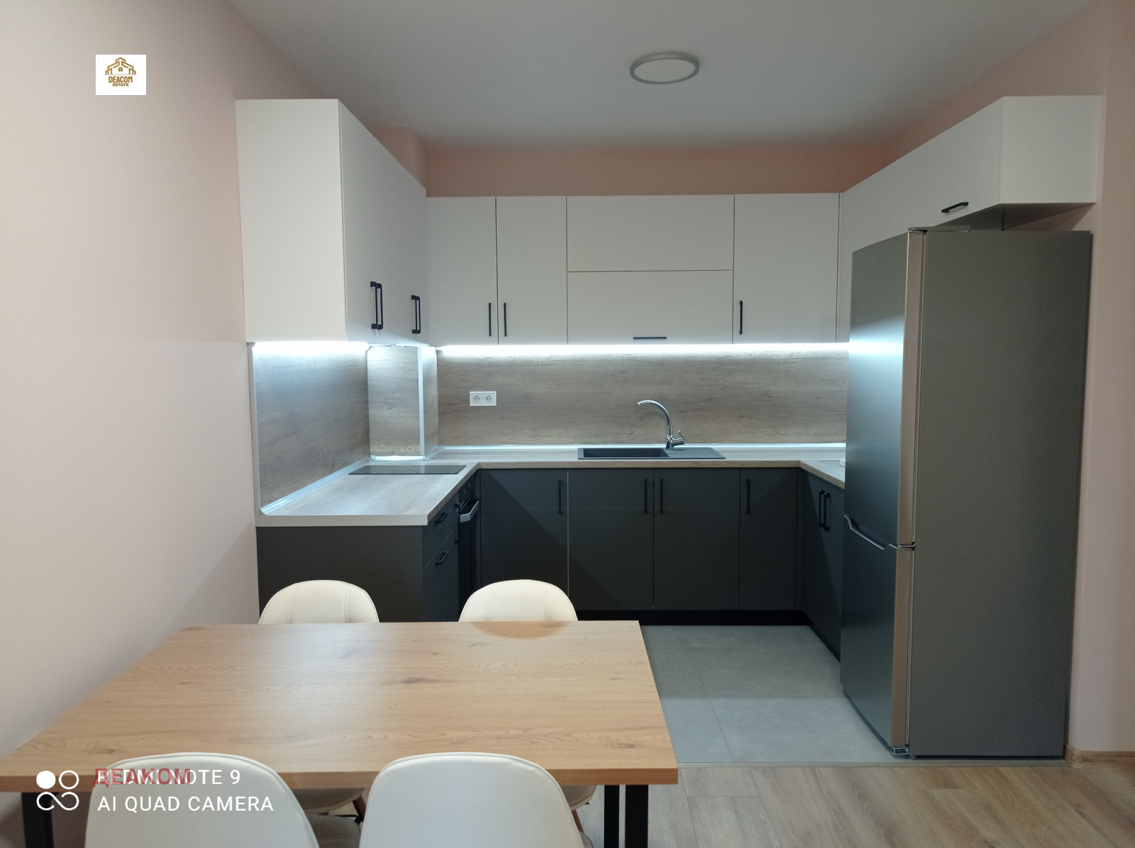 ������� 2-����� | Imot.bg � ����������� 6