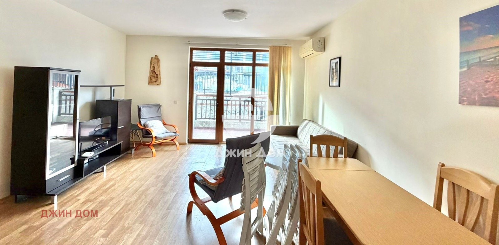 ������� 3-����� | Imot.bg � ����������� 2