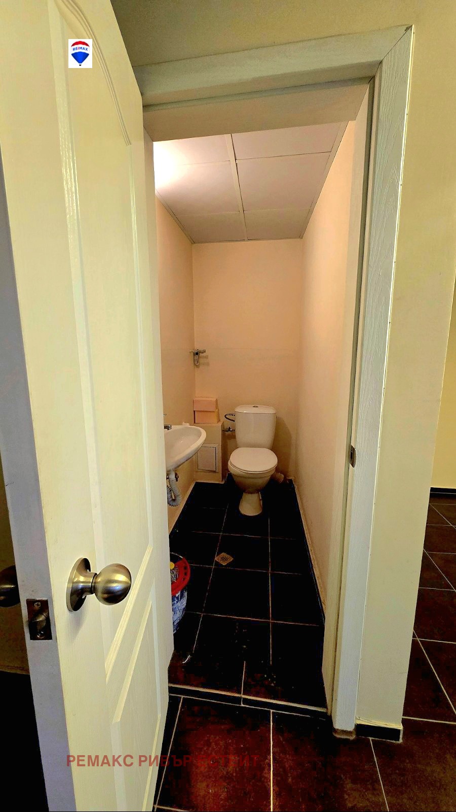 ������� ���� | Imot.bg � ����������� 9