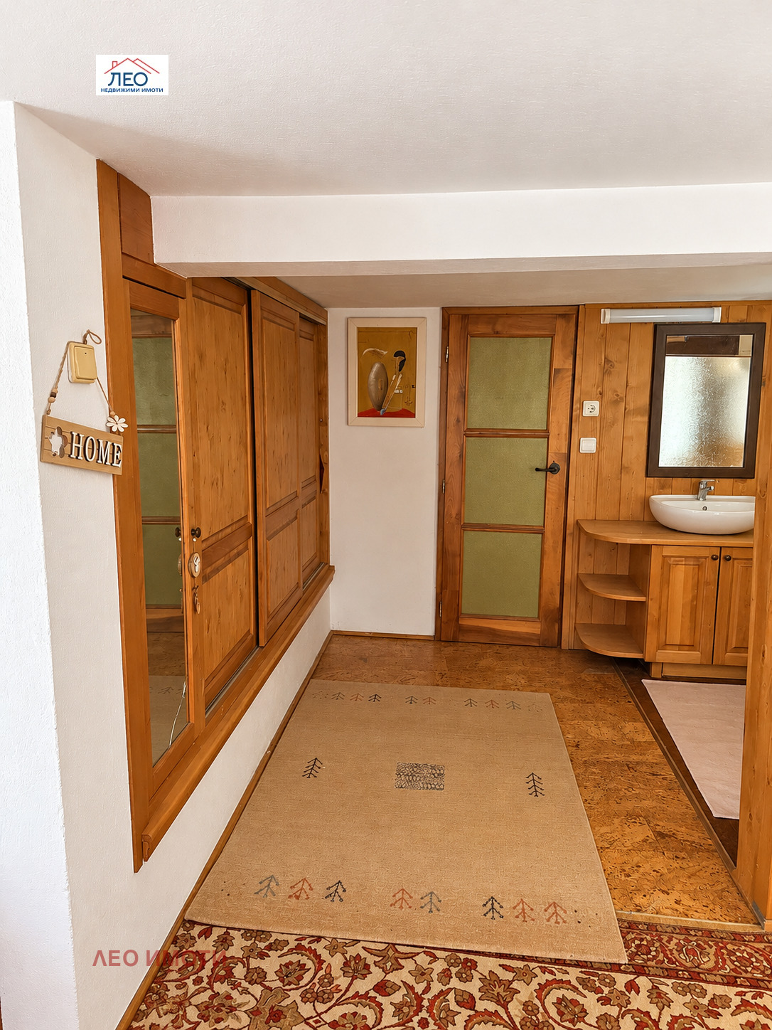 ������� ���� | Imot.bg � ����������� 6