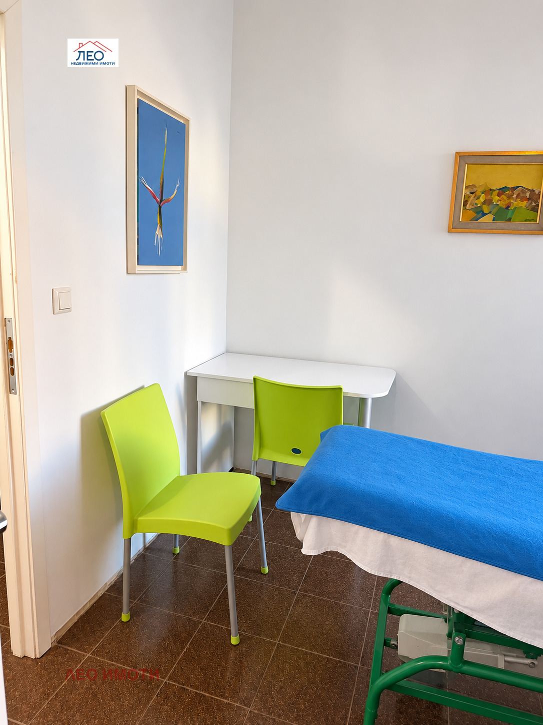 ������� ���� | Imot.bg � ����������� 16