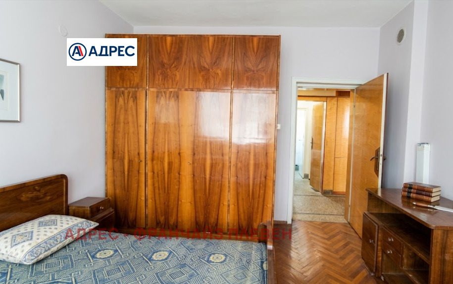 ������� ���� �� ���� | Imot.bg � ����������� 7