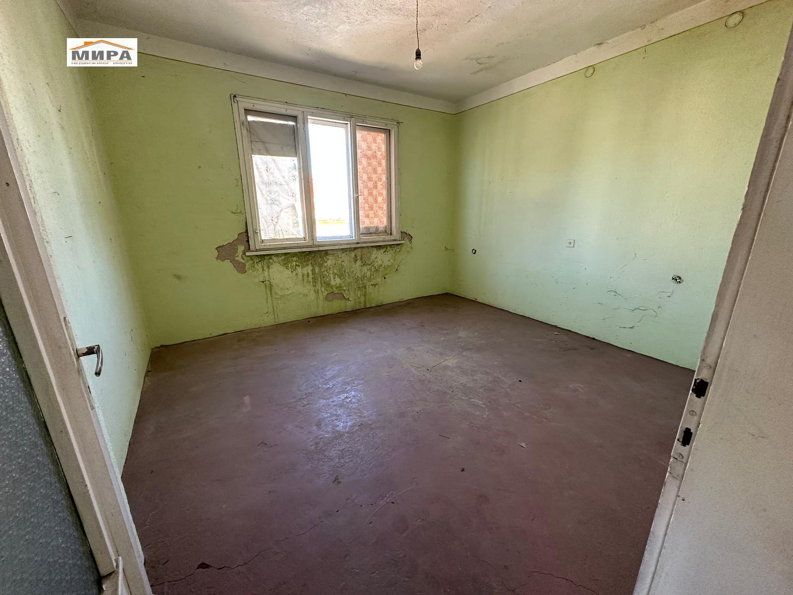 ������� ���� | Imot.bg � ����������� 13