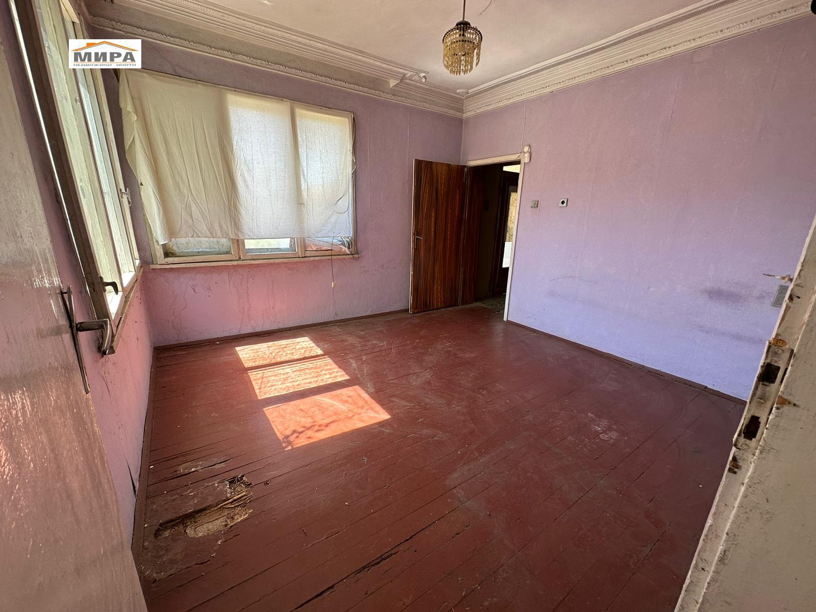 ������� ���� | Imot.bg � ����������� 5