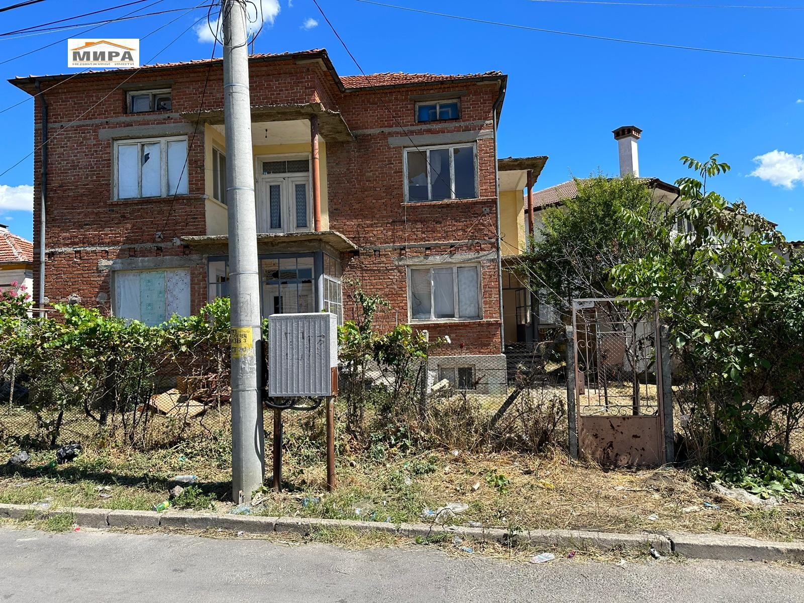 ������� ���� | Imot.bg � ����������� 1