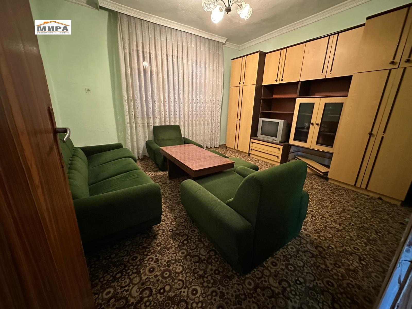 ������� ���� | Imot.bg � ����������� 7