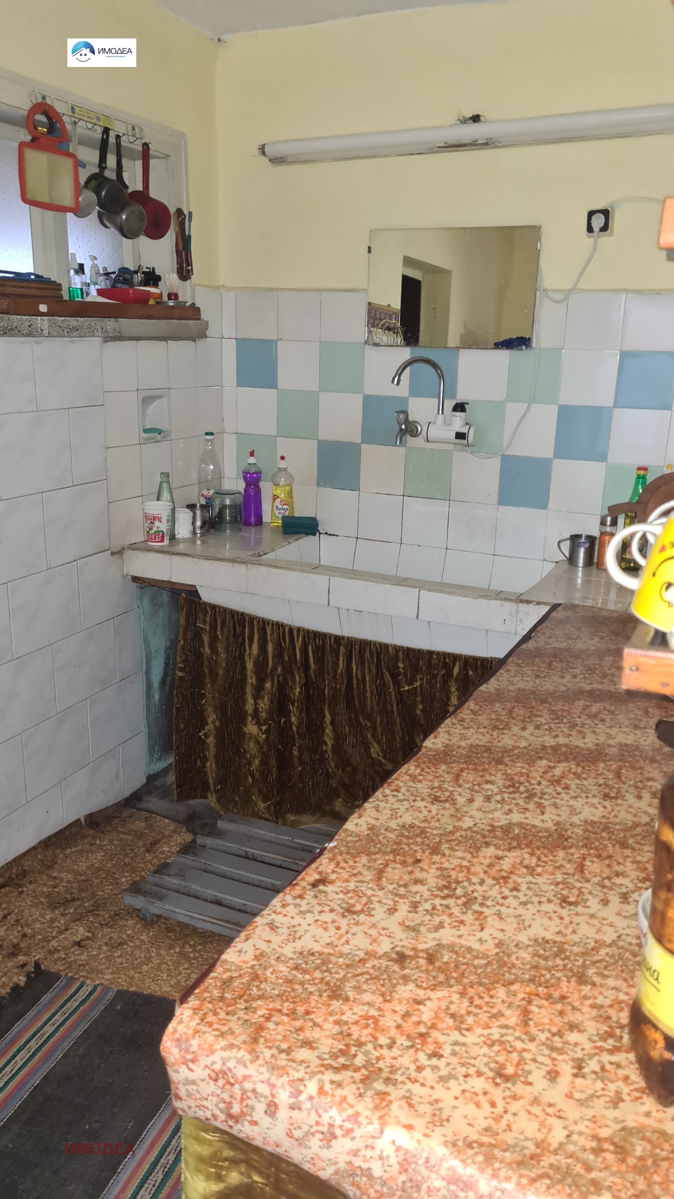 ������� ���� | Imot.bg � ����������� 10