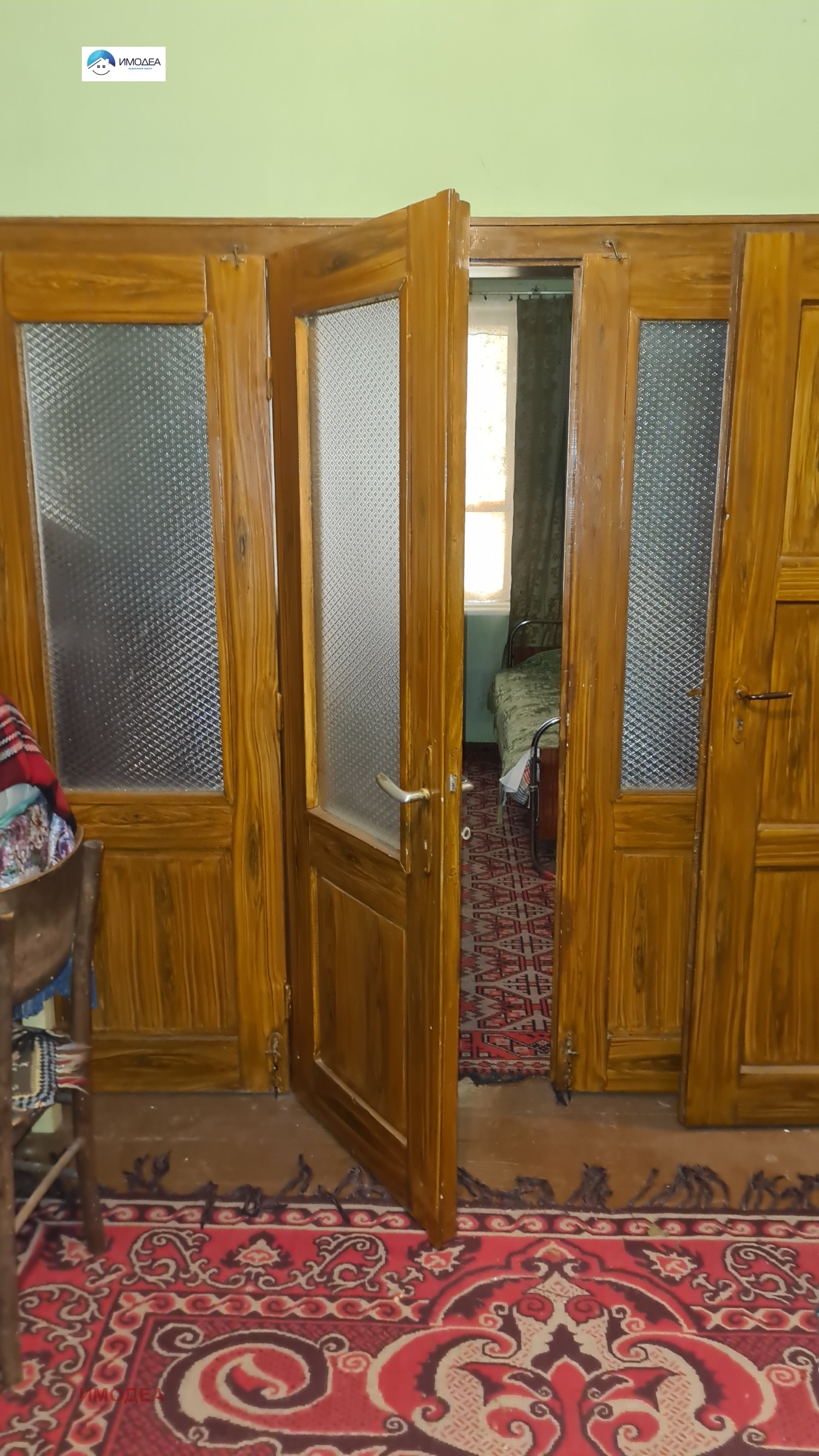 ������� ���� | Imot.bg � ����������� 5