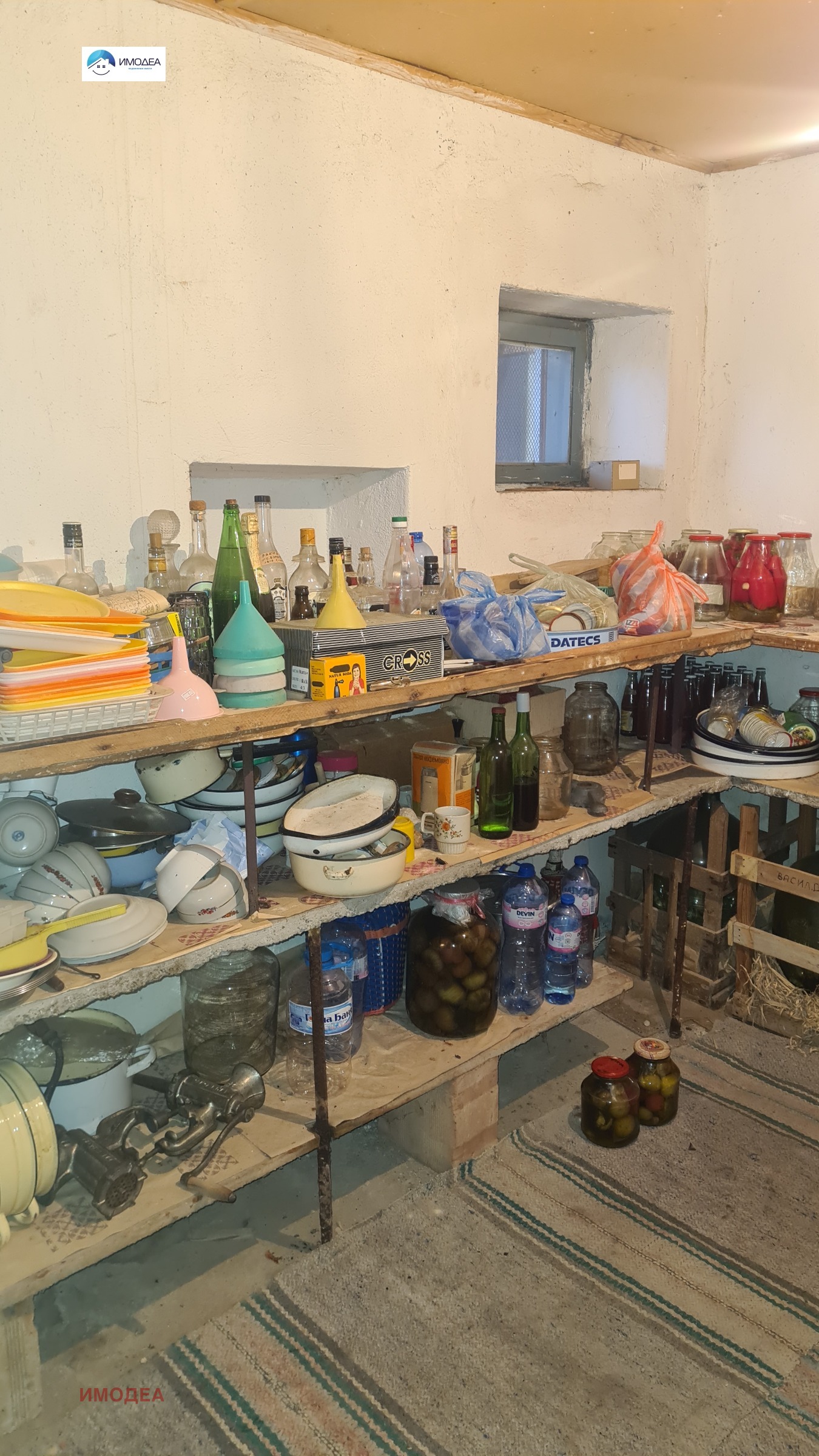 ������� ���� | Imot.bg � ����������� 8