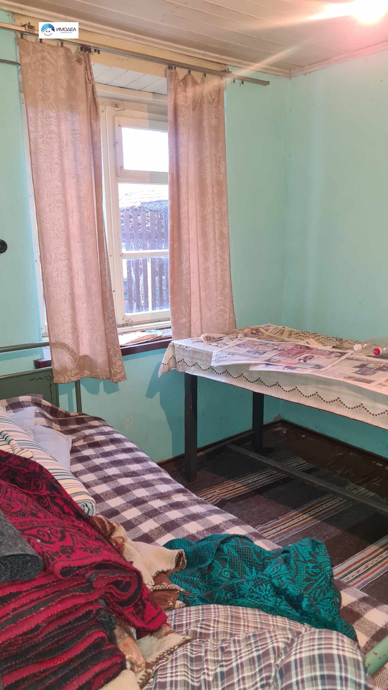 ������� ���� | Imot.bg � ����������� 3