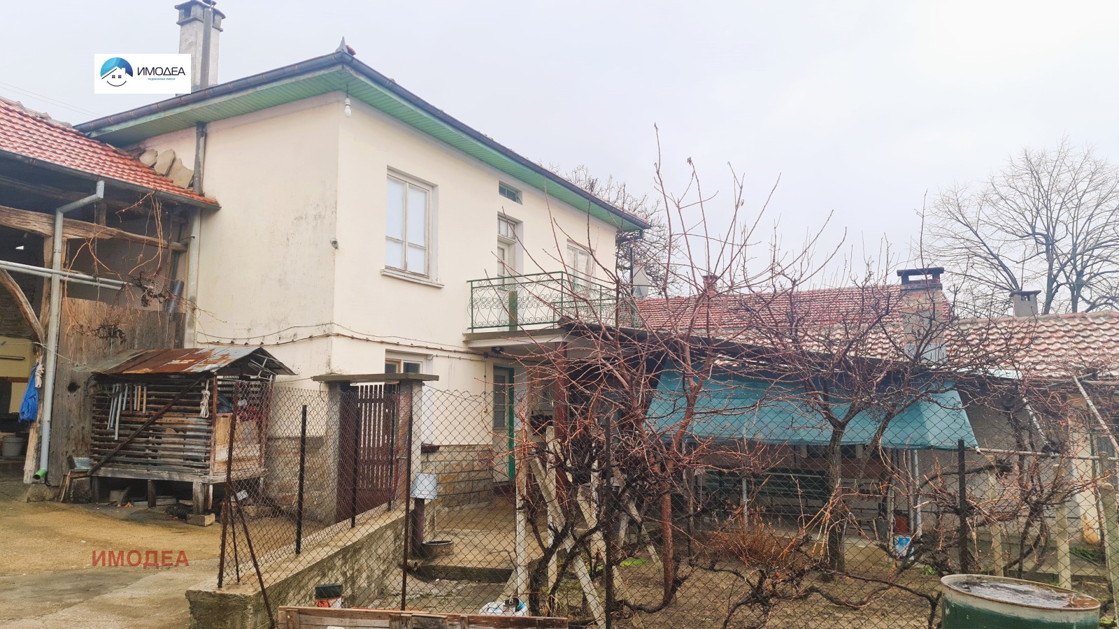 ������� ���� | Imot.bg � ����������� 2