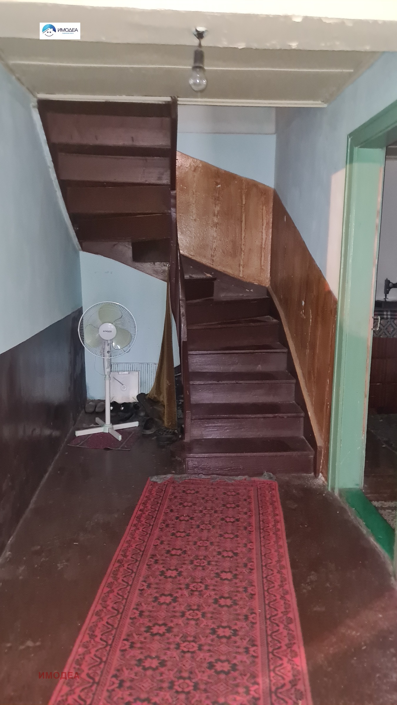 ������� ���� | Imot.bg � ����������� 4