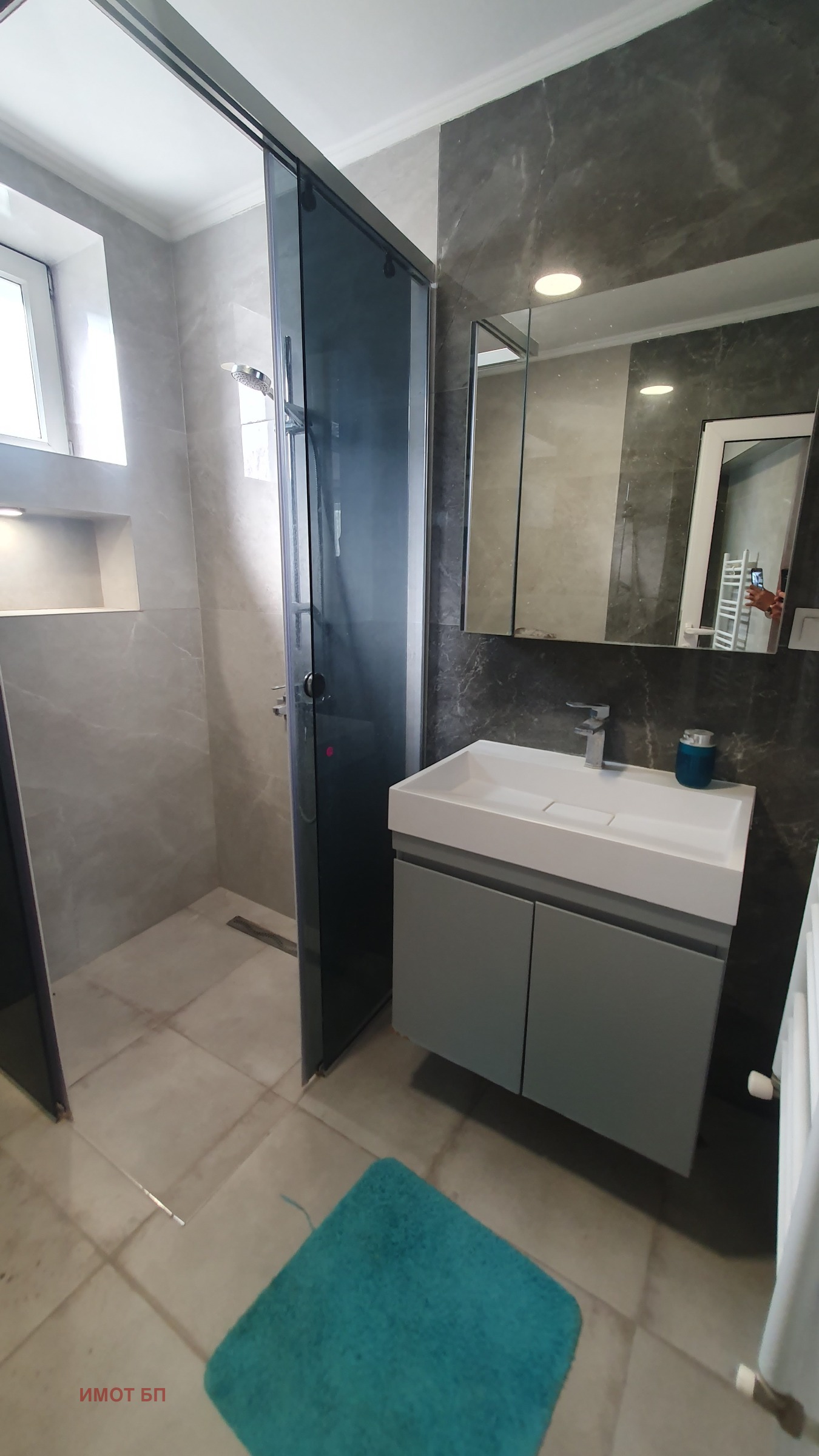 Продава КЪЩА | Imot.bg — изображение 14