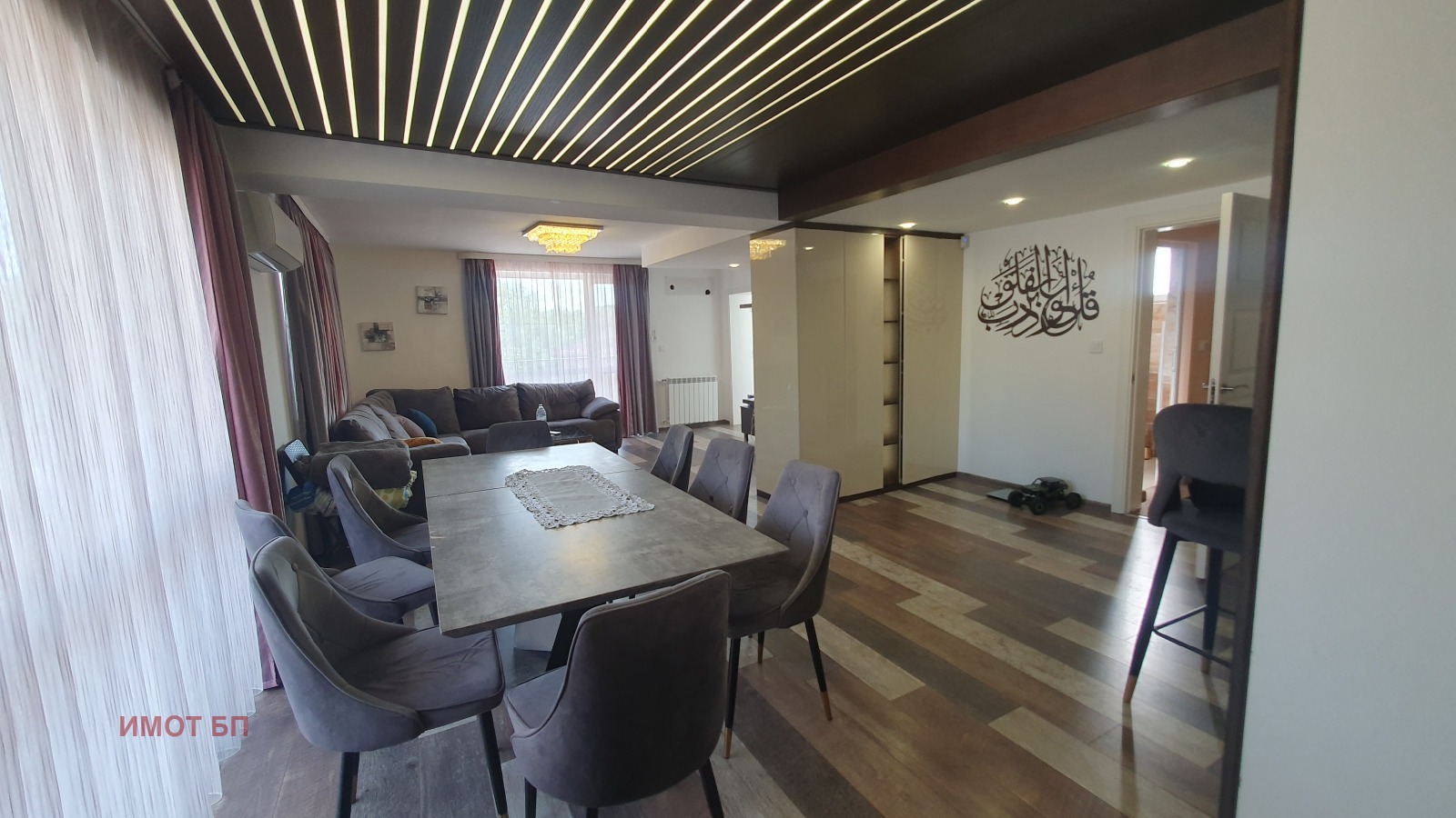 Продава КЪЩА | Imot.bg — изображение 5