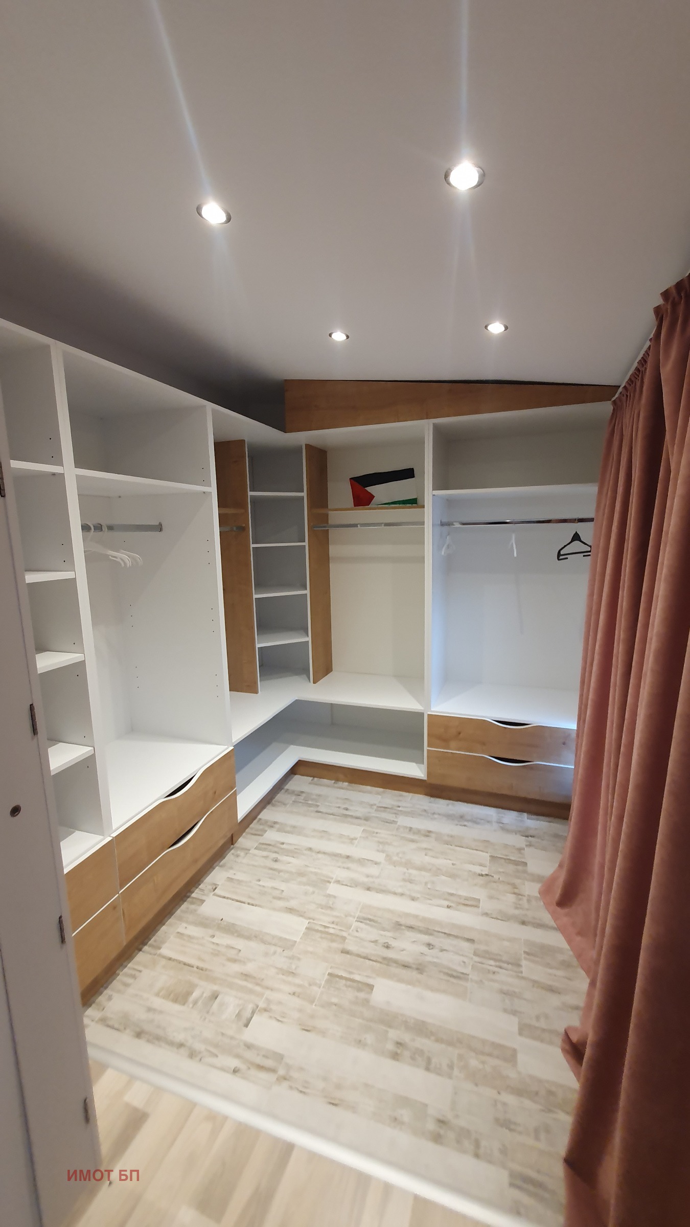 Продава КЪЩА | Imot.bg — изображение 16