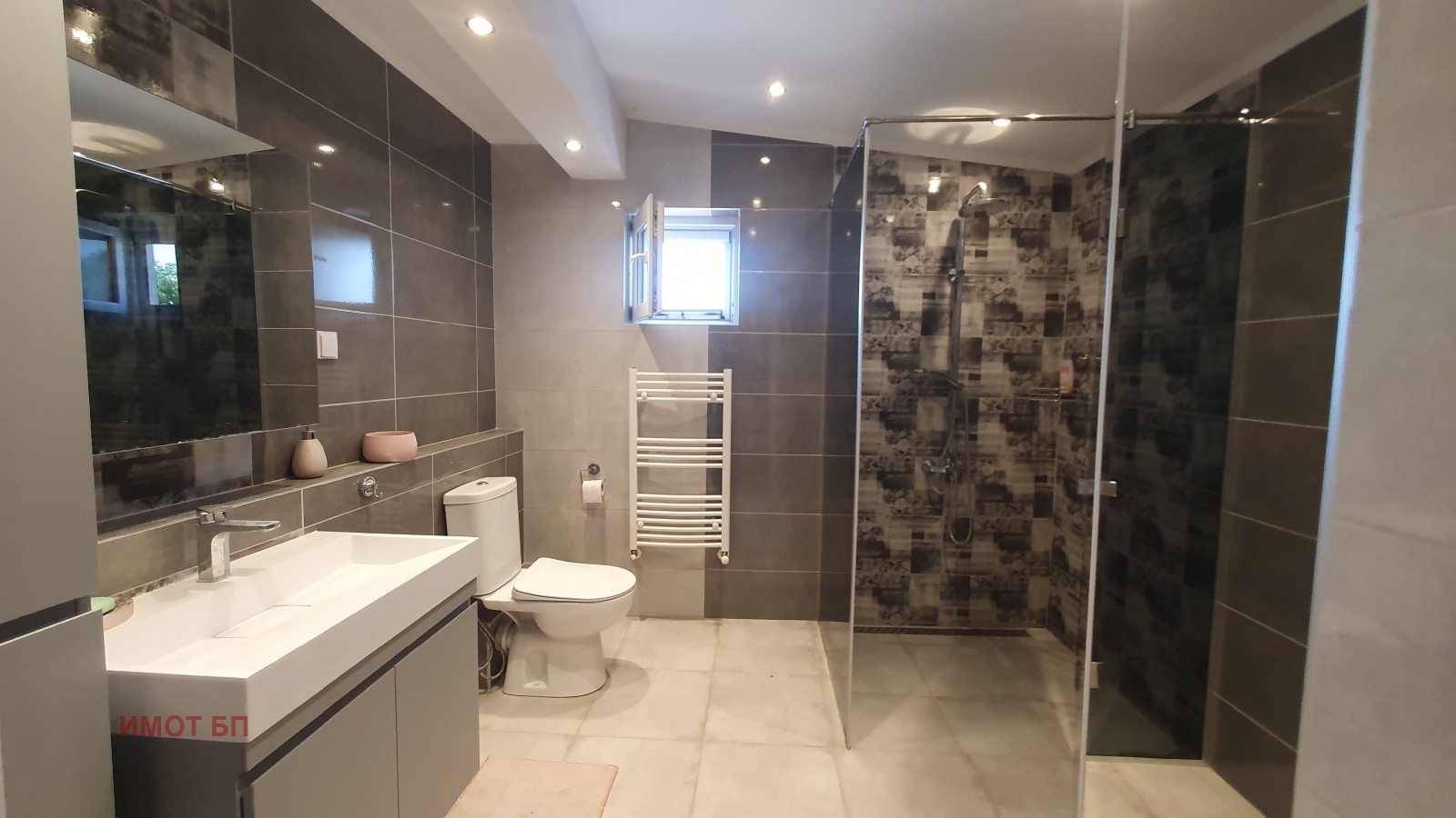 Продава КЪЩА | Imot.bg — изображение 12