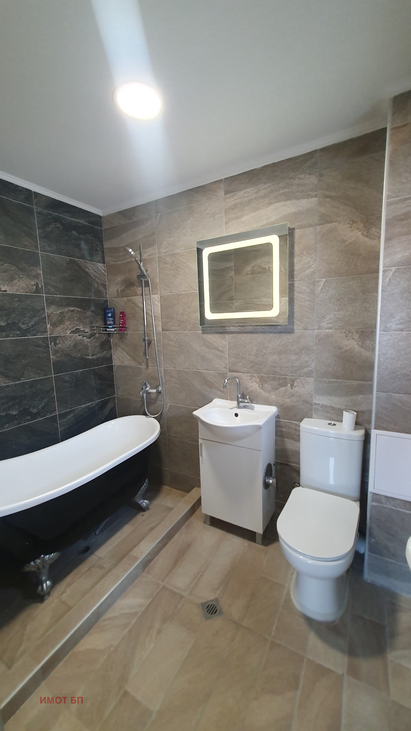 Продава КЪЩА | Imot.bg — изображение 8