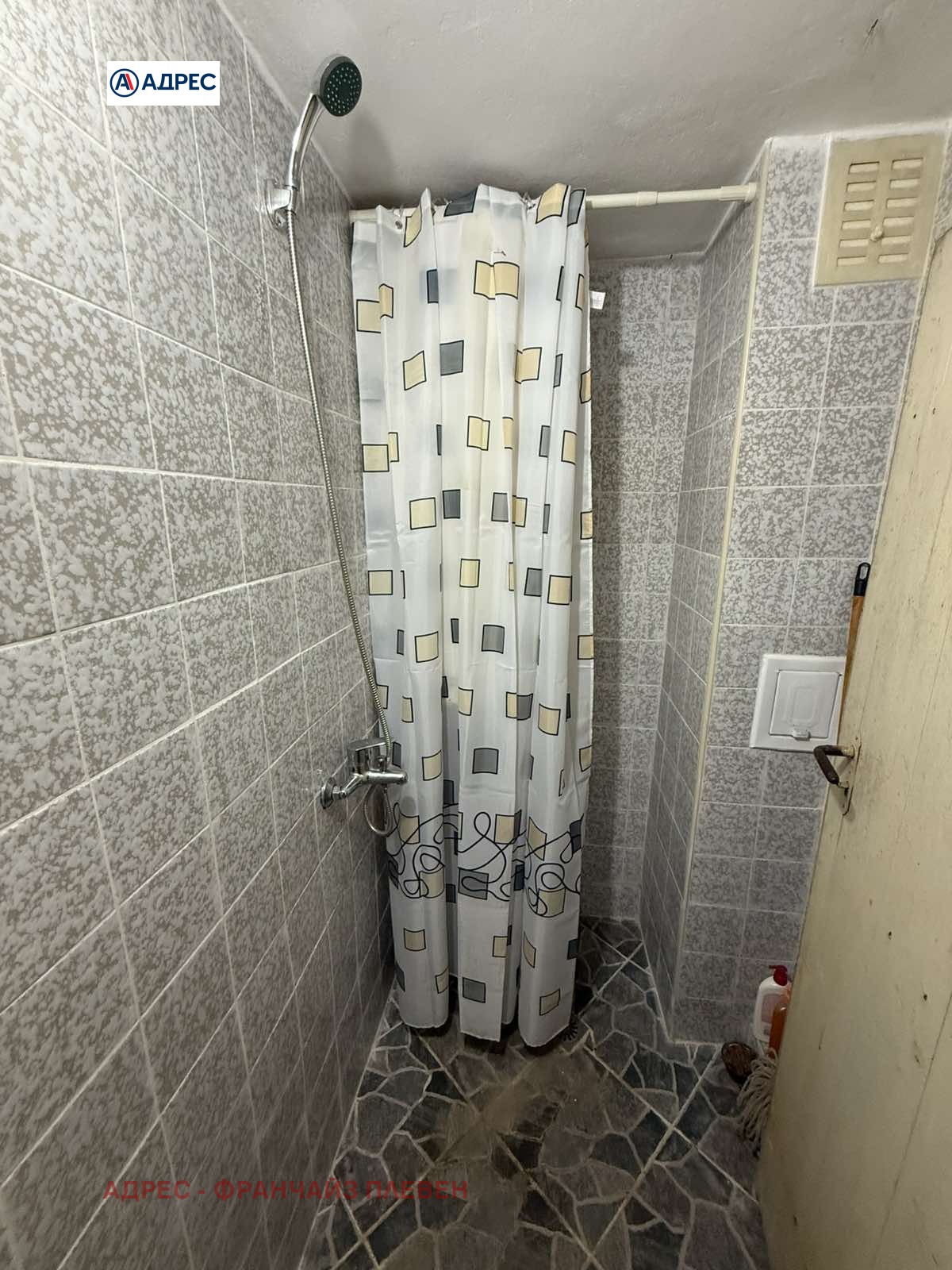 ������� ���� | Imot.bg � ����������� 10