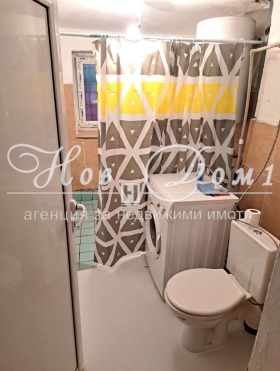 ������� 3-����� | Imot.bg � ����� ������ 4