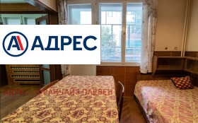 ������� ���� �� ���� | Imot.bg � ����� ������ 5