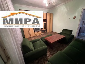 ������� ���� | Imot.bg � ����� ������ 8