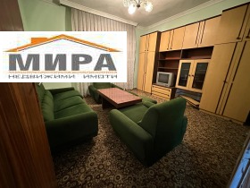 ������� ���� | Imot.bg � ����� ������ 7