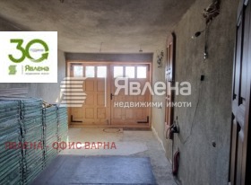   | Imot.bg    5