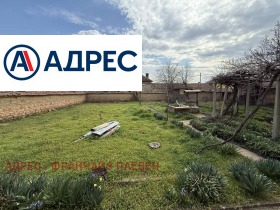 ������� ���� | Imot.bg � ����� ������ 4