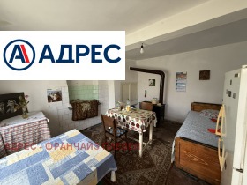 ������� ���� | Imot.bg � ����� ������ 5