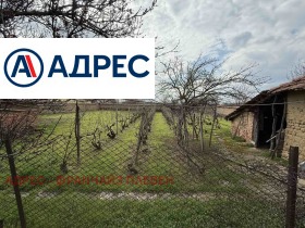 ������� ���� | Imot.bg � ����� ������ 2