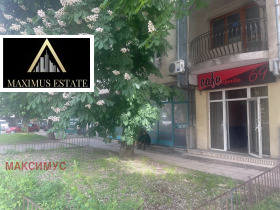 Comprar Centar, Sofia 14