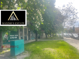 Comprar Centar, Sofia 2