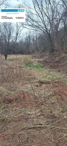 ������� ������ | Imot.bg � ����� ������ 3