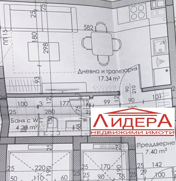 Na prodej  Studio Plovdiv , Kjučuk Pariž , 42 m2 | 53266597 - obraz [3]