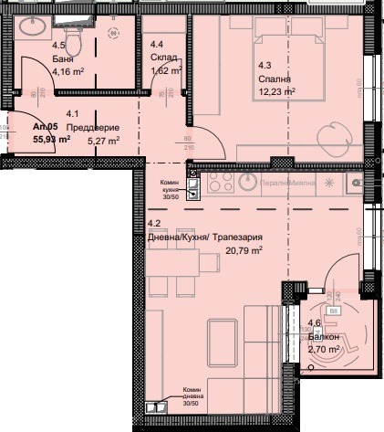 Продава 2-СТАЕН, гр. София, Овча купел, снимка 1 - Aпартаменти - 48377681