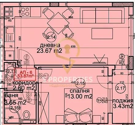 Продава 2-СТАЕН, гр. Варна, Бриз, снимка 7 - Апартаменти - 55141968