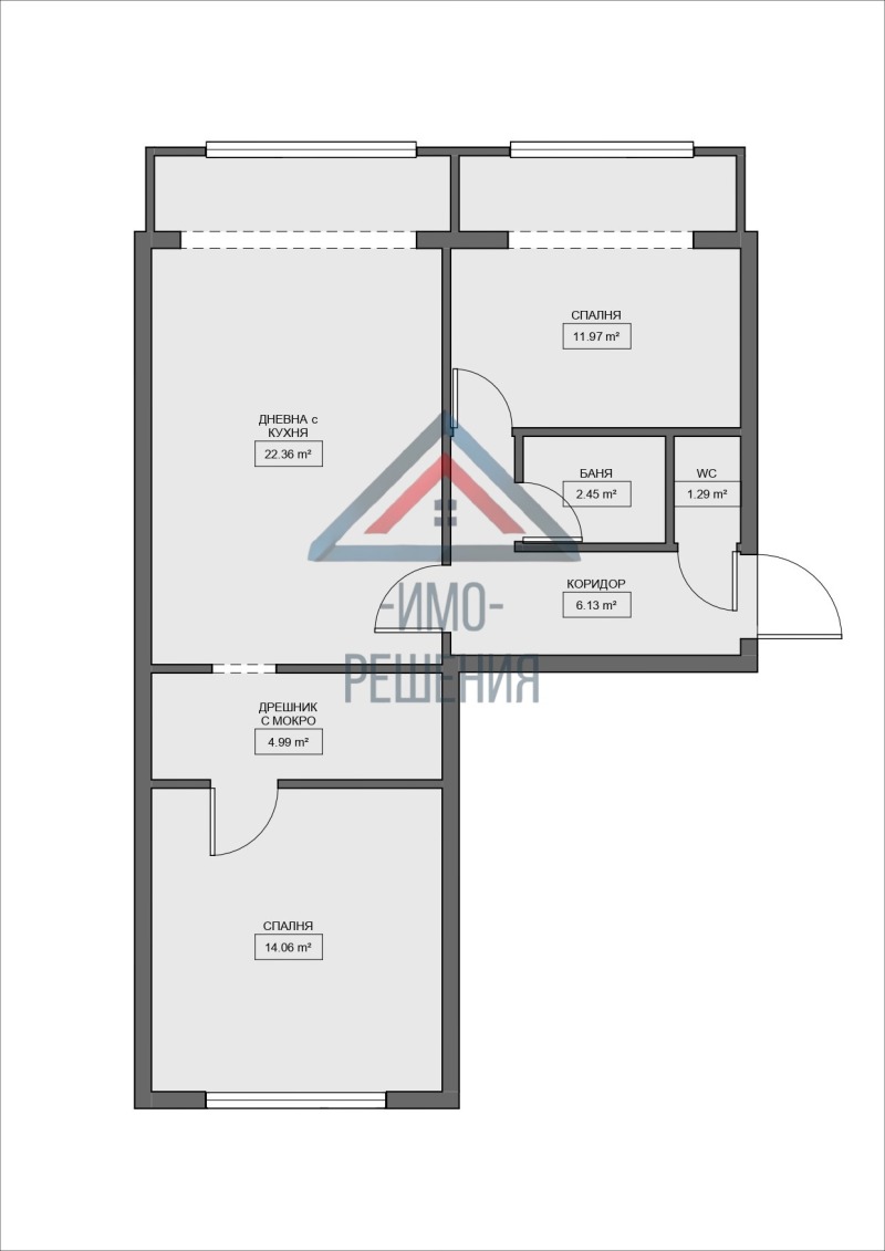 Продава 3-СТАЕН, гр. София, Борово, снимка 11 - Aпартаменти - 48644224