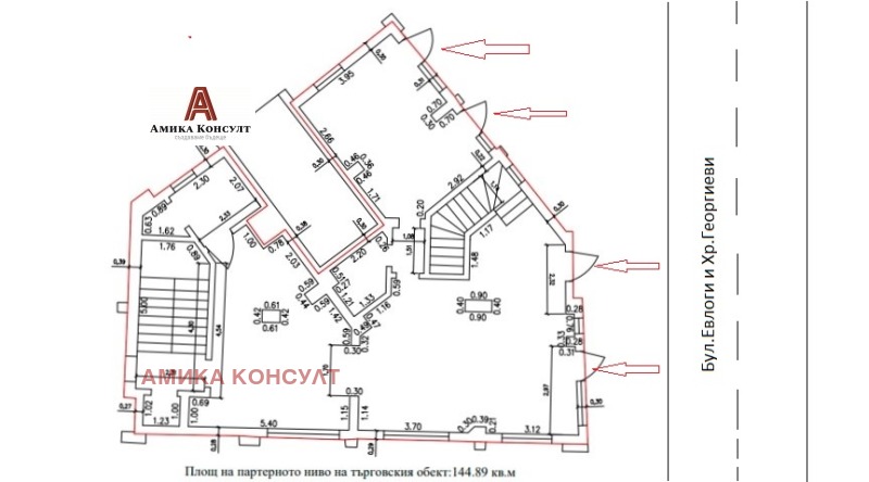 In vendita  Negozio Sofia , Lozenets , 400 mq | 47822212