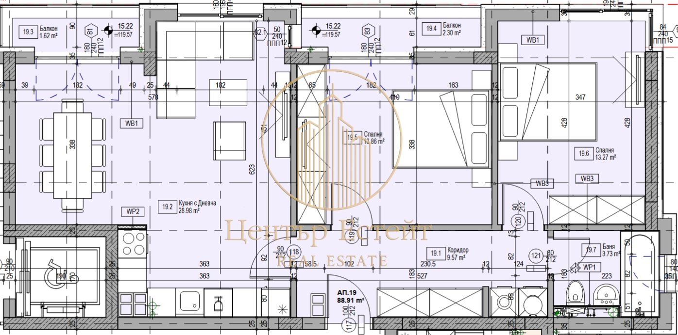 Продава 3-СТАЕН, гр. Плевен, Широк център, снимка 5 - Апартаменти - 54380945
