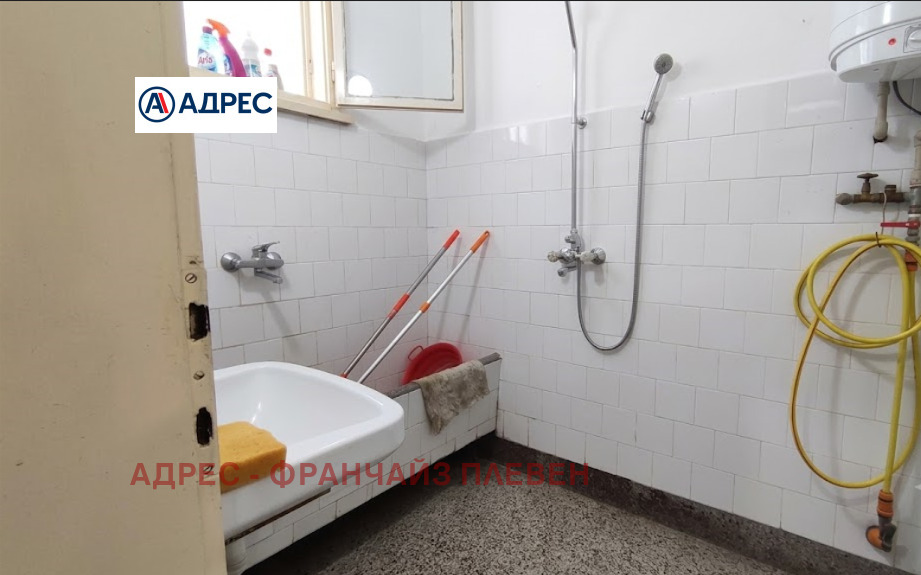 Продава ЕТАЖ ОТ КЪЩА, гр. Плевен, Идеален център, снимка 9 - Етаж от къща - 55560228