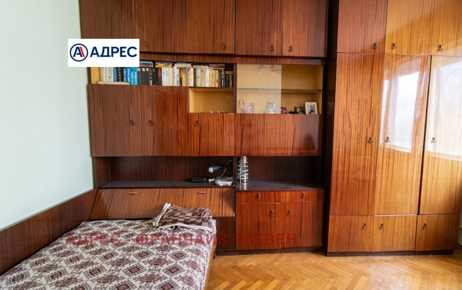 Продава ЕТАЖ ОТ КЪЩА, гр. Плевен, Идеален център, снимка 3 - Етаж от къща - 55560228