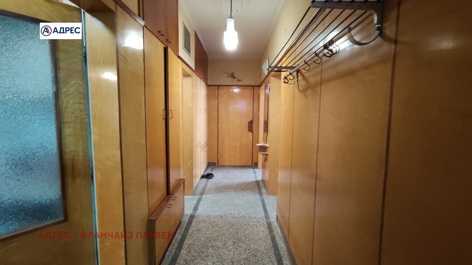 Продава ЕТАЖ ОТ КЪЩА, гр. Плевен, Идеален център, снимка 8 - Етаж от къща - 55560228