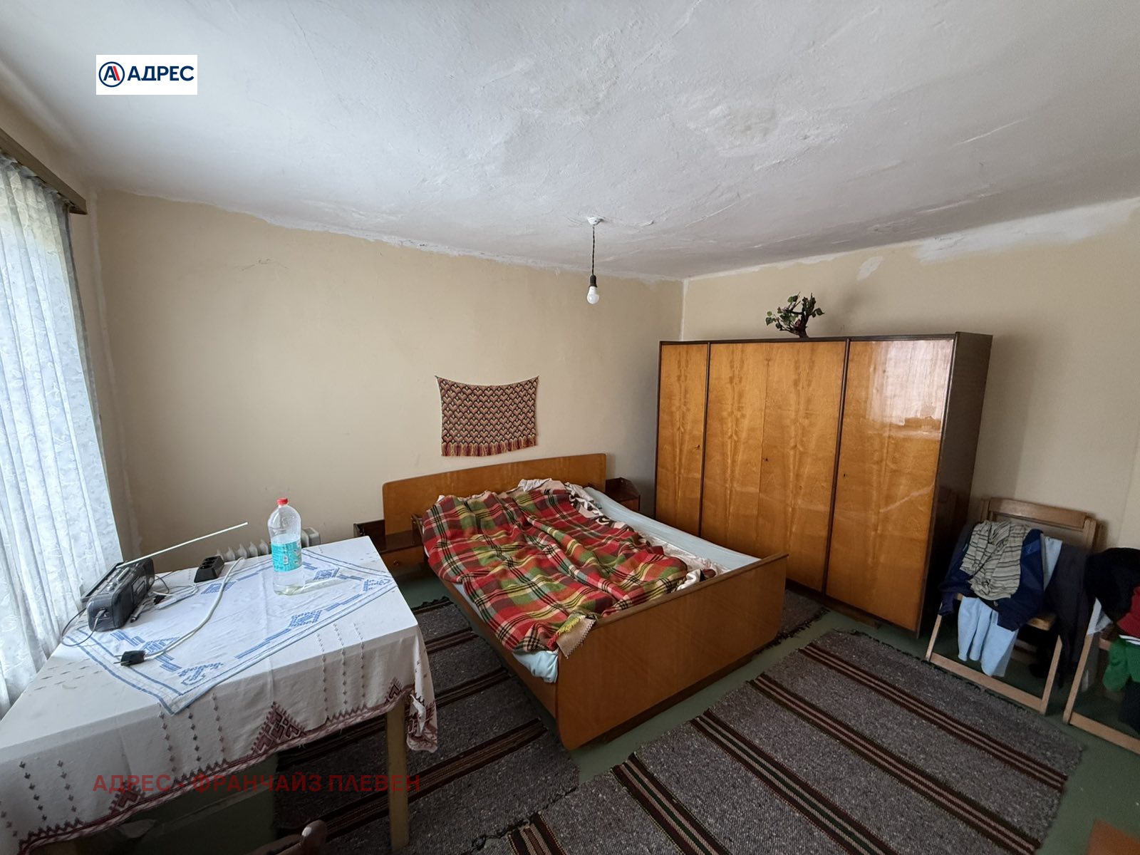 Продава КЪЩА, с. Асеновци, област Плевен, снимка 8 - Къщи - 54039852