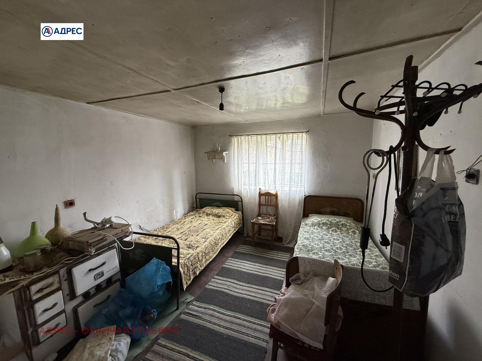 Продава КЪЩА, с. Асеновци, област Плевен, снимка 9 - Къщи - 54039852