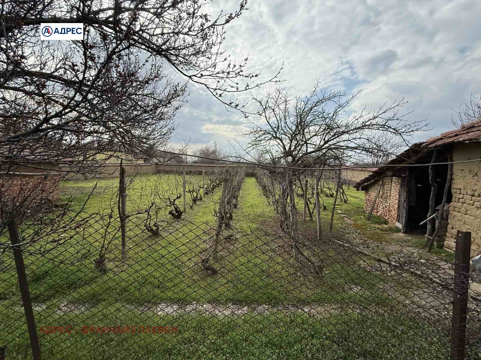 Продава КЪЩА, с. Асеновци, област Плевен, снимка 2 - Къщи - 54039852