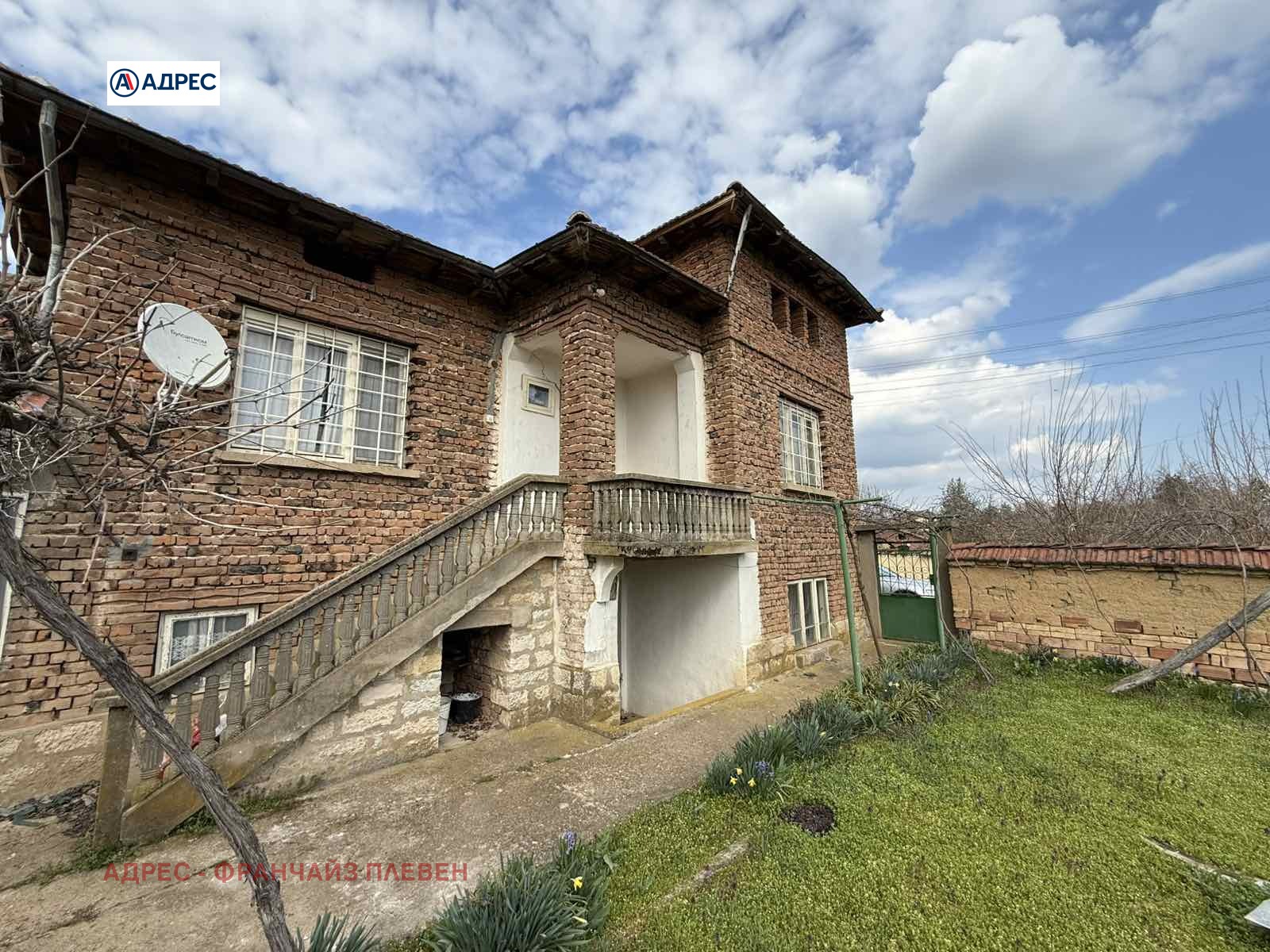 Продава КЪЩА, с. Асеновци, област Плевен